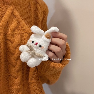 เคสหูฟังบลูทูธไร้สาย ซิลิโคน รูปกระต่ายน่ารัก สําหรับ AirPods Pro 2 3 Pro