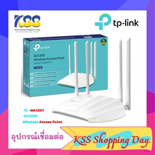 TP-LINK TL-WA1201 Access Point Wireless AC1200 Dual Band Gigabit ตัวกระจายสัญญาณ WiFi