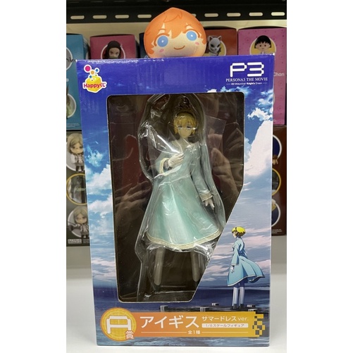 Persona 3 the Movie Happy Kuji Aigis figure