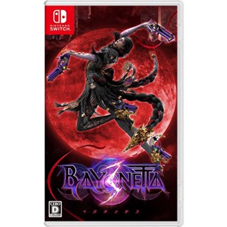 NSW: Bayonetta 3 (US/Asia) (EN)