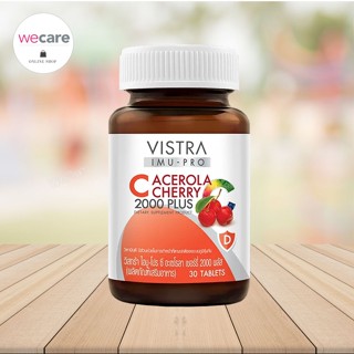 Vistra IMU-Pro C Acerola Cherry 2000 Plus / Vitamin C 120MG วิสทร้า อะเซโรลา เชอร์รี่ วิตามินซี