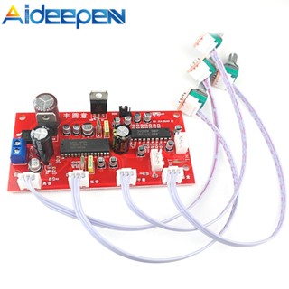 Aideepen UPC1892+JRC2150 บอร์ดควบคุมระดับเสียงเครื่องขยายเสียง ด้านหน้า