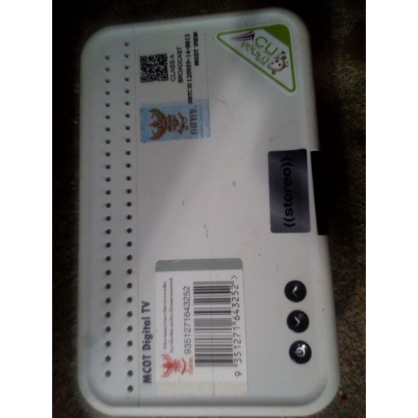 กล่องรับสัญญาณทีวี mcot HD