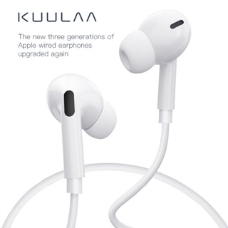 Kuulaa ใหม่ ชุดหูฟังอินเอียร์ แบบมีสาย type-c รองรับการควบคุมระดับเสียง สําหรับ iPhone Xiaomi Huawei