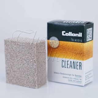 Collonil Cleaner ยางลบทำความสะอาดหนังกลับ หนังขนสั้น หนังนิ่ม