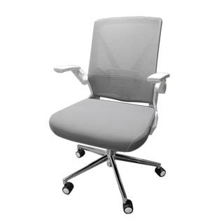 [ใบกำกับ E-TAX] HomePro เก้าอี้สำนักงาน FURDINI MILLER สีเทา/ขาว แบรนด์ FURDINI