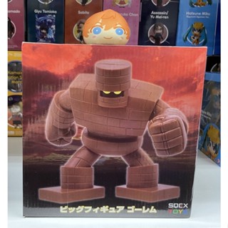 SQEX AM Dragon Quest Big Figure Golem