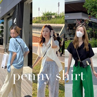 PENNY SHIRT - THANAN.CLOSET