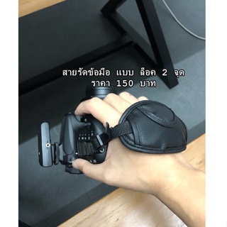 สายรัดข้อมือกล้อง Canon 90D 80D 70D 60D 7D 800D 750D 760D 700D 77D 1100D 1000D 550D 600D 1200D 1300D 200D 200DII