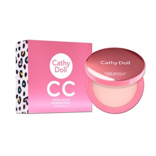 แป้งอัดแข็ง Cathy  Doll CV Speed  White  Powder Pact  SPF50/zpA+++