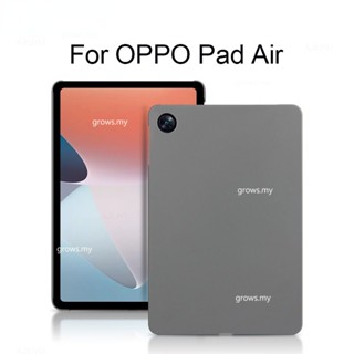 เคส สําหรับ OPPO Pad Air 10.4&amp;quot; เคสแท็บเล็ต ขนาด 10.36 นิ้ว สําหรับ OPPO Pad Air 2022