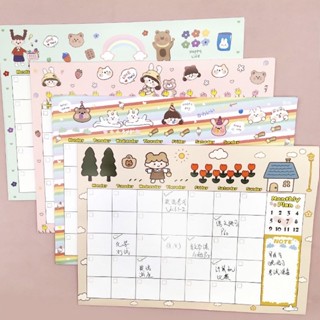 แพลนเนอร์ Planner กระดาษแบบแพลนเนอร์ แพลนเนอร์รายเดือน แพลนเนอร์การ์ตูน กระดาษแพลนเนอร์ 60 แผ่น กระดาษฉีก