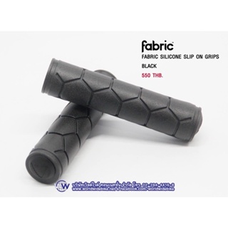 ปลอกแฮนด์ Fabric Push-on Grip แบรนด์จากอังกฤษ ใช้ได้กับจักรยานทั่วไปได้