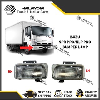 Isuzu NPR PRO 3TON NLR PRO หลอดไฟตัดหมอก 1 ตัน