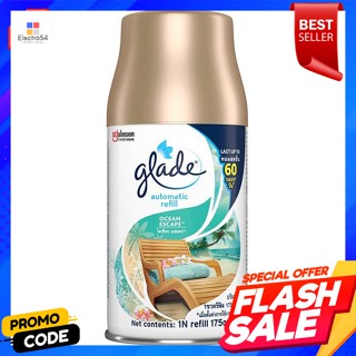 เกลด ออโตเมติค รีฟิล สเปรย์ปรับอากาศ กลิ่นโอเชี่ยน เอสเคป 175 ก.Glade Automatic Refill Air Freshener Spray Ocean Escape