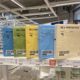 กระดาษเช็ดปาก FANTASTISK ขนาด 40*40 cm. 50 แผ่น  IKEA