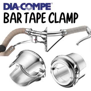 ENE Bar Tape Clamp ตัวรัดผ้าพันแฮนด์จักรยาน