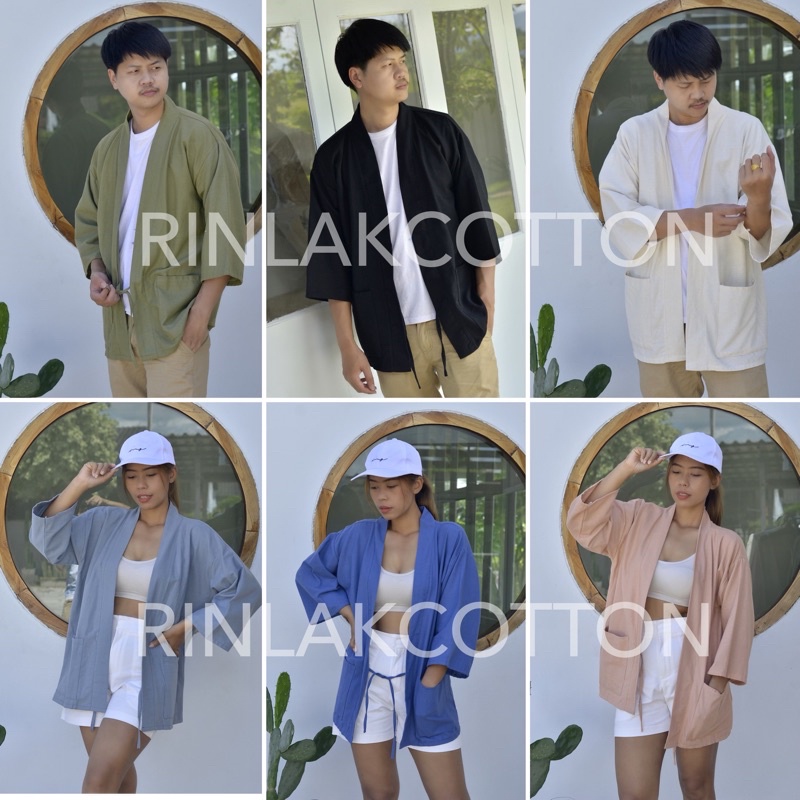 เสื้อคลุมผ้าฝ้าย ยูกะตะ สไตล์มินิมอล (มีให้เลือก 9 สี) ใส่คลุมกันแดด กันหนาว (ฟรีไซส์รอบอกได้ถึง 50”)