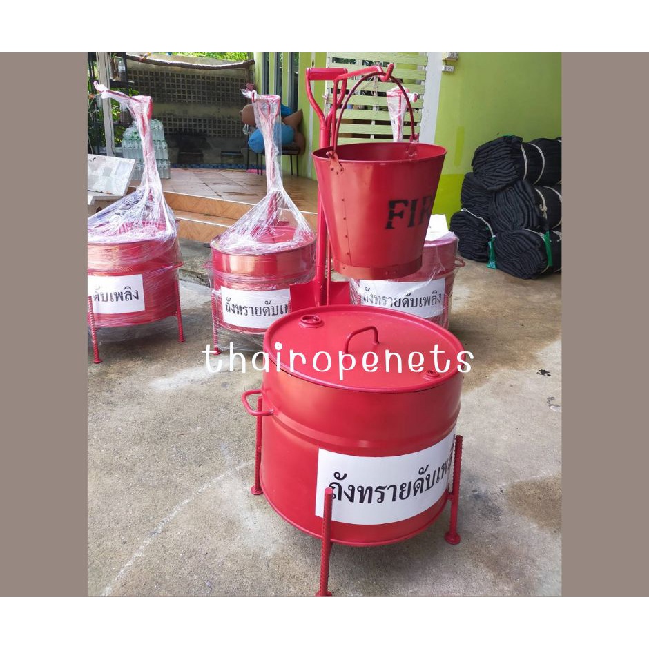ถังทรายดับเพลิง Fire ฺBucket ถังบรรจุทรายดับเพลิงครบชุด อุปกรณ์ประกอบการขอ อย.