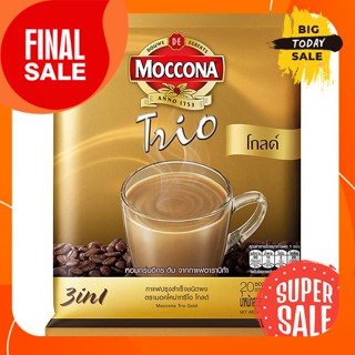 Moccona   400 ก.  มอคโคน่า ทรีโอ โกลด์ กาแฟปรุงสำเร็จชนิดผง