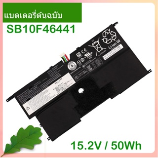 New แท้จริง แล็ปท็อป แบตเตอรี่ 00HW003 SB10F46441 For X1 Carbon Gen3 2015 SB10F46441 SB10F46440 00HW002 3295mAh