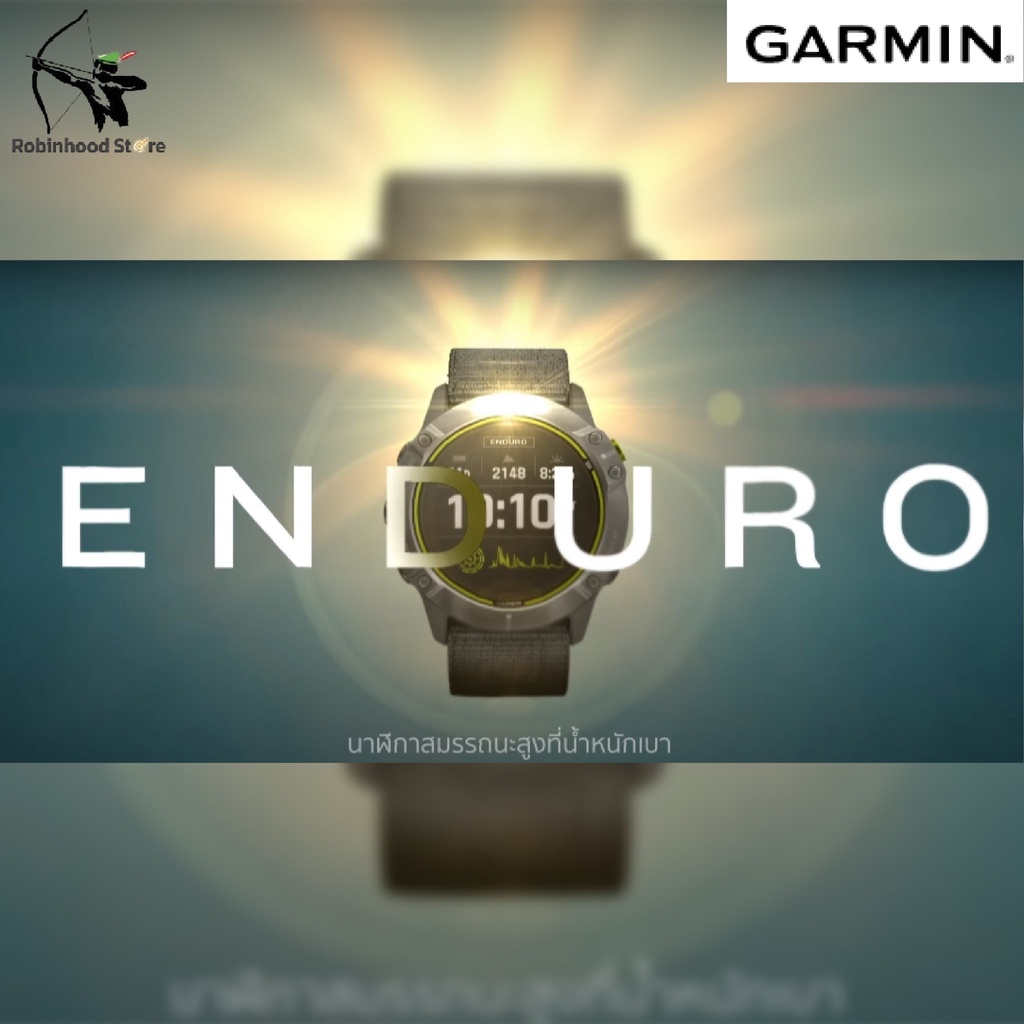 Garmin Enduro นาฬิกา GPS มัลติสปอร์ต เพื่อสายแข่งขัน แบตเตอรี่อึด น้ำหนักเบา ✅รับประกันศูนย์ไทย 1ปี