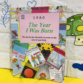 The Year I Was Born ปกอ่อน