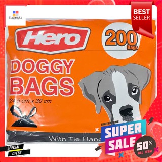 ฮีโร่ ถุงเก็บมูลสัตว์ ขนาด 24.5 x 30 ซม. แพ็ค 200 ใบ สีดำHero Manure Bag Size 24.5 x 30 cm. Pack of 200 Black