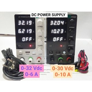 เพาเวอร์ ซัพพลาย จ่ายไฟ DC POWER SUPPLY