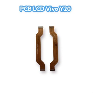 PCB LCD Vivo Y20 แพรจอ แพรต่อจอ แพรจอวีโว่ แพรจอY20 แพรต่อจอY20 สินค้าพร้อมส่ง