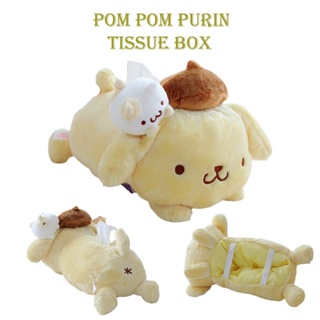 【Ready Stock】Cute Pompompurin Plush Toy Tissue Box Napkin Case Holder Home Car Decor Xmas Gifts