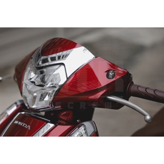 น็อตหัวเฟือง-อุดกระจก-Honda-Lead-125-สีเลส