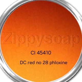 สีผง คอสเมติกส์ D&amp;C Red No.28 Phloxin 20 g ละลายน้ำ 002384 สินค้าเป็นวัตถุดิบเครื่องสำอาง