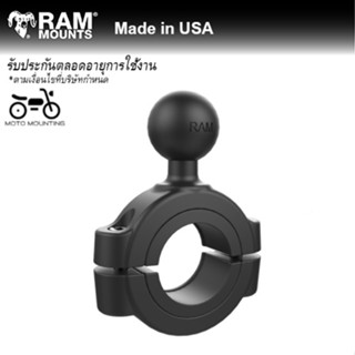 RAM MOUNTS ลูกบอล 1 นิ้วพร้อมตัวยึดท่อ 1.125 - 1.5 นิ้ว RAM-B-408-112-15U