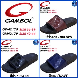 GAMBOL รองเท้าแตะลำลองแบบสวม รุ่น GW42179/GM42179