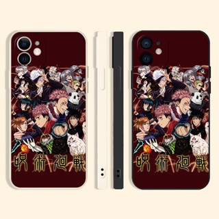 Conjure back เคสไอโฟน 7 8 7Plus 8plus Se 2020 8พลัส เคส iPhone 14 13 12 11 promax Gojo Satoru case X Xr Xs Max cover