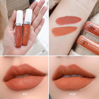 SET GLOSS MYCAแพคคู่ เนื้อแมท์ ไม่ติดแมท์ เนื้อบางเบา