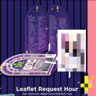 [BNK48&amp;CGM48] Leaflet Request Hour 2022