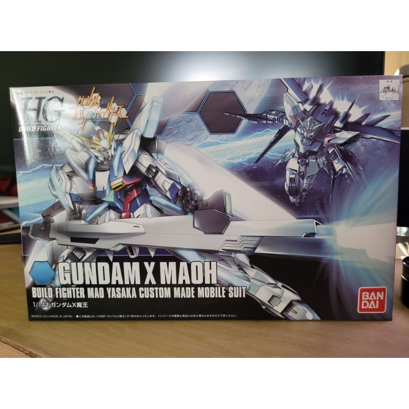 HG GUNDAM​  ​ X MAOH