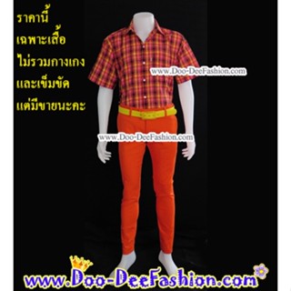 เสื้อสีสดผู้ชาย 44-019 เชิ้ตผู้ชายสีสด ชุดแหยม เสื้อแบบแหยม ชุดย้อนยุคผู้ชาย เสื้อผู้ชายสีสด (ไซส์ L)