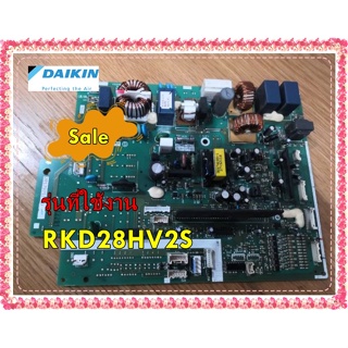 อะไหล่ของแท้/เมนบอร์ดคอยล์ร้อนแอร์ไดกิ้น/4010225/Daikin/รุ่น RKD28HV2S