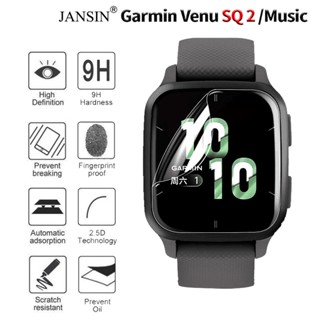 ฟิล์ม Garmin Venu Sq 2 ฟิล์มไฮโดรเจลกันรอยหน้าจอ สำหรับ Garmin Venu Sq 2 / Venu Sq 2 Music สมาร์ทวอทช์