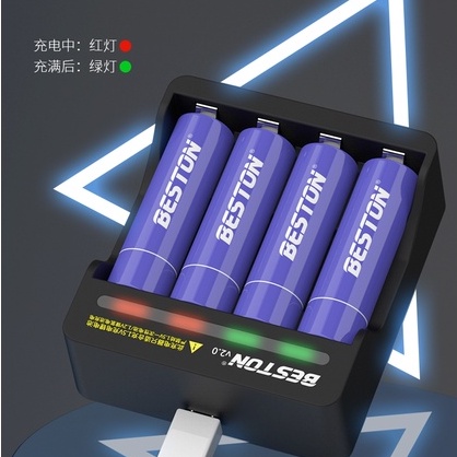 ถ่านชาร์จ BESTON AA 1.5v Li-ion 1850mAh เครื่องชาร์จ BST-M7011 Beston 1.5v Li-ion Battery