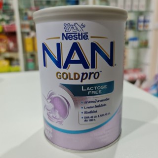 NAN lactose free อาหาร นม สำหรับทารกสูตรปราศจากน้ำตาลแลคโตส ขนาด 400g