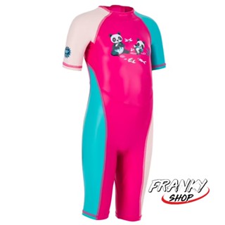 ชุดเวทสูทเด็กเล็กป้องกันรังสียูวี ชุดเวทสูท ชุดว่ายน้ำ Baby UV Protection Wetsuit Kloupi