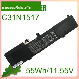 Genuine-Q11.55V C31N1517 แบตเตอรี่โน้ตบุ๊ค for TP301 TP301U TP301UA TP301UJ Q304 Q304U Q304UA TP301UA6200 TP301UA6500