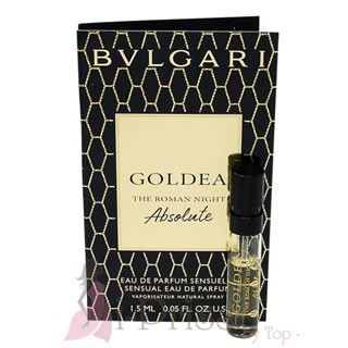 BVLGARI Goldea The Roman Night Absolute (EAU DE PARFUM) 1.5 ml.