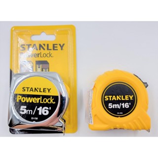 ตลับเมตร Stanley Global STHT30496-30L FCB ของแท้ รุ่น STANLEY และ รุ่น POWERLOCK ยาว 5 เมตร