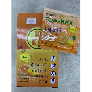 [1 กล่อง/25ซอง] TONK-KKK ELECTROLYTE BEVERAGE Sweet Orange ตอง-เค ตองเค เครื่องดื่มเกลือแร่ รสส้ม 25 กรัม/ซอง