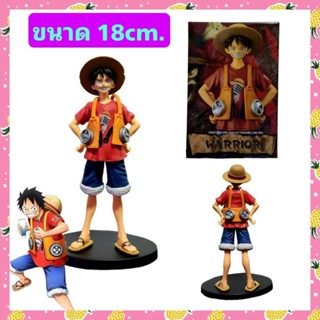โมเดลลูฟี่ ฟิล์มเรด ความสูง19 CM.